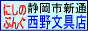 És̐앶X