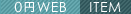 ACRI0~webfމ@