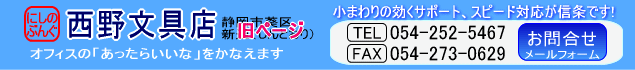 És̐앶X